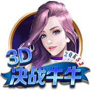 记者：阿贾克斯为哈托要价超5000万镑，切尔西有信心以更低价签下