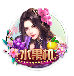 哈利：受伤时想自己走下场但发现走不了 科比竟然还能去罚球