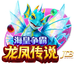 关于今年金球奖？穆帅：维蒂尼亚和门德斯，我希望其中一个能获奖