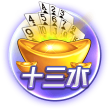 久保建英：压倒性优势进世界杯很安心 长友佑都4踢世界杯很了不起