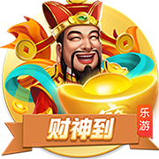 TA：执行球员选项重返湖人并不是詹姆斯首选 他可能关注过独行侠