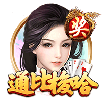 东契奇后遗症？🤣美媒调侃：湖人球迷总希望能用意面换Mac