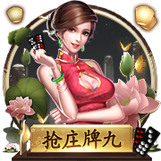 为留住东契奇招募艾顿&斯玛特 湖人新阵容能否冲击总冠军？