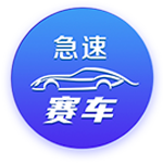 羡慕🥺远藤航：19岁结婚后从没和老婆吵过一次架，生了4个孩子