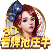 东契奇后遗症？🤣美媒调侃：湖人球迷总希望能用意面换Mac