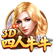 意志力！哈利：伤后本想自行下场但根本做不到 科比竟罚进&自己走