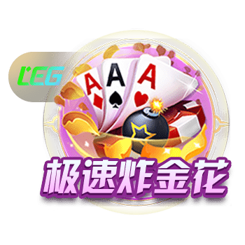 佩杜拉：国米为卢克曼的转会设定期限，不会拖到7月31日之后