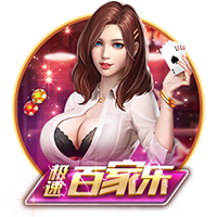 文胖：现在东契奇是湖人的核心 我认为詹姆斯仍然希望留在湖人