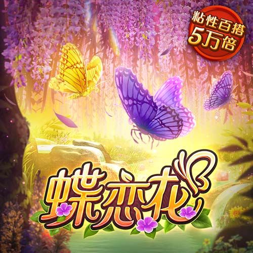 美记：若乐福被爵士买断 他倾向在纽约或洛杉矶的聚光灯市场打球