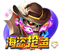 济科：为日本队和森保一取得成功感到高兴及自豪