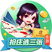 美记：若乐福被爵士买断 他倾向在纽约或洛杉矶的聚光灯市场打球