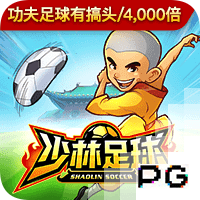 帕金斯：科比的韧性无人能及 即使面临强奸诉讼仍在场上全力以赴