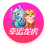 斯玛特：东契奇的真诚让我动容 能和东皇2位传奇并肩作战太棒了