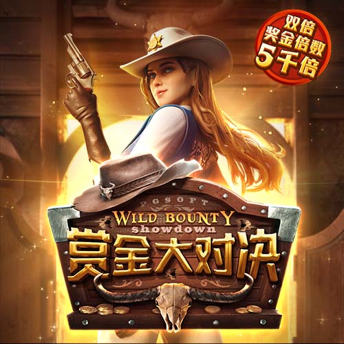 韩媒：韩国前锋朴升秀已经通过纽卡斯尔体检