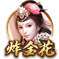 官宣了！湖人和后卫马农签下一份双向合同！