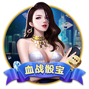 荷媒：切尔西周三下午首次报价哈托，阿贾克斯认为数额还不够高