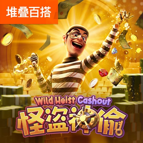 丝瓜视频黄正式版