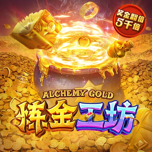 森保一：本次东亚杯夺冠，能让大家认识到J联赛也有很多出色球员