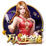 洪明甫：为应对世界杯采用3后卫阵型 至少5名球员有踢世界杯实力