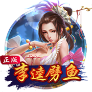 羡慕🥺远藤航：19岁结婚后从没和老婆吵过一次架，生了4个孩子
