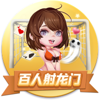 文胖：现在东契奇是湖人的核心 我认为詹姆斯仍然希望留在湖人