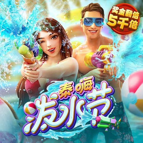 为留住东契奇招募艾顿&斯玛特 湖人新阵容能否冲击总冠军？