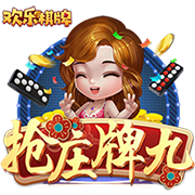 韩媒：韩国前锋朴升秀已经通过纽卡斯尔体检