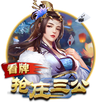 济科：为日本队和森保一取得成功感到高兴及自豪