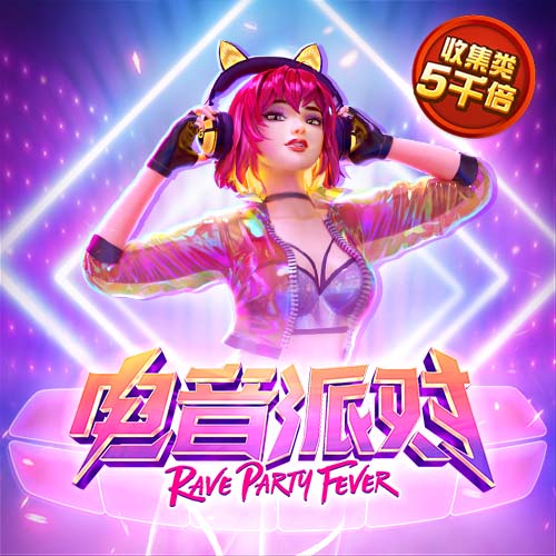 丝瓜视频黄手机版