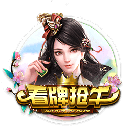 第8签！马竞官方:从费耶诺德签汉茨科达协议 转会费3000万欧+浮动