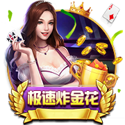 官方：塞尔维亚足协因球迷行为不当遭FIFA罚款+关闭部分看台
