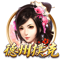 斯玛特：东契奇的真诚让我动容 能和东皇2位传奇并肩作战太棒了