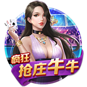 济科：为日本队和森保一取得成功感到高兴及自豪